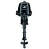 Moteur Suzuki DF4S - 4CV - N°5 - comptoirnautique.com