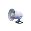 Haut parleur et corne de brume rond 30W Standard Horizon - N°1 - comptoirnautique.com