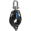 Racing HR puleggia singola e anello - 130 mm - N°1 - comptoirnautique.com