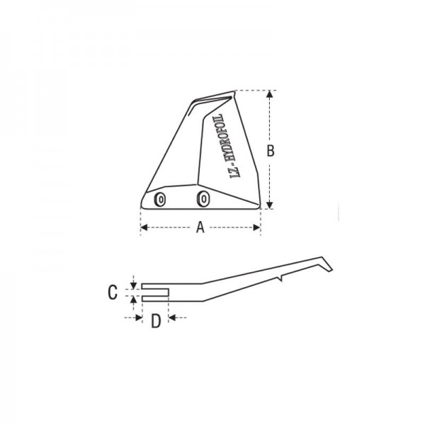 Barbatanas estabilizadoras para hordas de 4CV a 50CV - N°2 - comptoirnautique.com