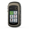 GPS portable Garmin GPS eTrex 32X  menu