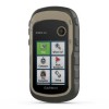 GPS portable Garmin GPS eTrex 32X  menu - N°2 - comptoirnautique.com