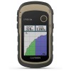 GPS portable Garmin GPS eTrex 32X  altimètre - N°4 - comptoirnautique.com