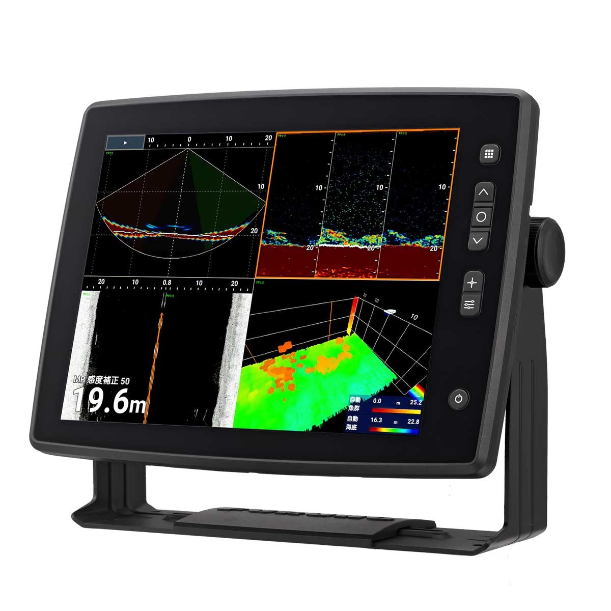 Furuno SFD-1010 IMD040210AA - Comptoir Nautique
