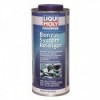 Marine Entretien circuits d’injection - 500 ml - N°1 - comptoirnautique.com