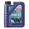 Aceite de motor Marine 4T 25W-40 - 1L - N°1 - comptoirnautique.com