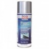 Marine Shine Wax - 400 ml - N°1 - comptoirnautique.com