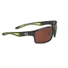 lunettes polarisantes ravahere o'wave noir laqué de face - N°1 - comptoirnautique.com 