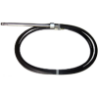 Lite 55 - Steering Cable (13 feet)