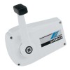 boitier de commande latéral mono-levier bi-fonction b89 blanc de face ultraflex - N°1 - comptoirnautique.com