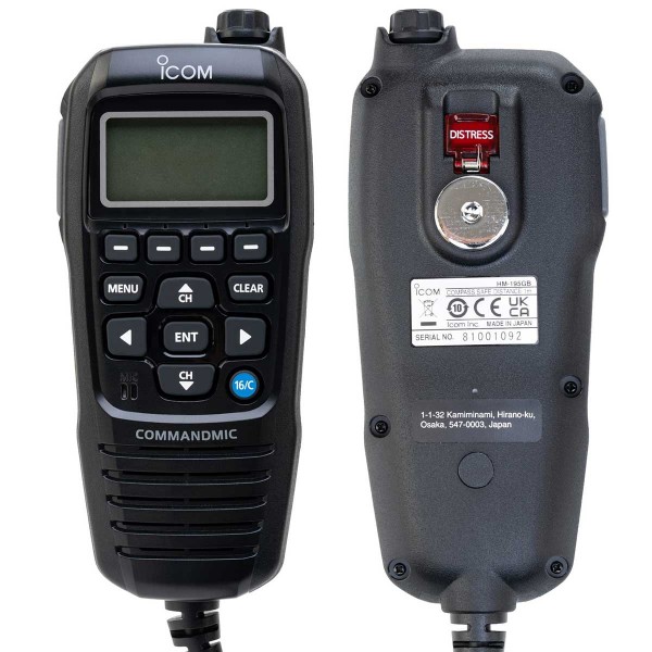VHF fixe ICOM IC-M510BB BlackBox - récepteur AIS et GPS micro déporté HM-195GB bouton détresse - N°5 - comptoirnautique.com