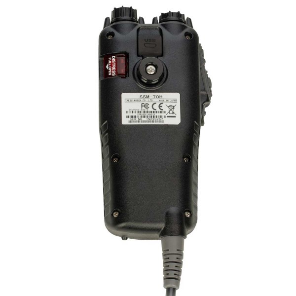 Cornetta secondaria con cavo RAM4 per VHF fisso GX - N°5 - comptoirnautique.com