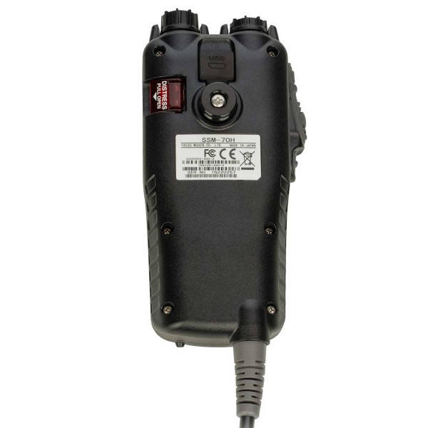 Combiné filaire secondaire RAM4 pour VHF fixe GX - N°6 - comptoirnautique.com 