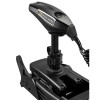 Moteur avant Minn Kota TERROVA QUEST + sonde DSC + pédale + télécommande - eaux douces - 24V/36V - 90/115LBS - GPS amélioré - N°4 - comptoirnautique.com