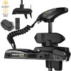 Moteur avant Minn Kota ULTERRA QUEST + sonde DSC + pédale + télécommande - eaux douces - 24V/36V - 90/115LBS - N°1 - comptoirnautique.com