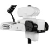 Moteur avant Minn Kota RIPTIDE INSTINCT QUEST blanc + télécommande - mer - arrimage automatique - N°5 - comptoirnautique.com