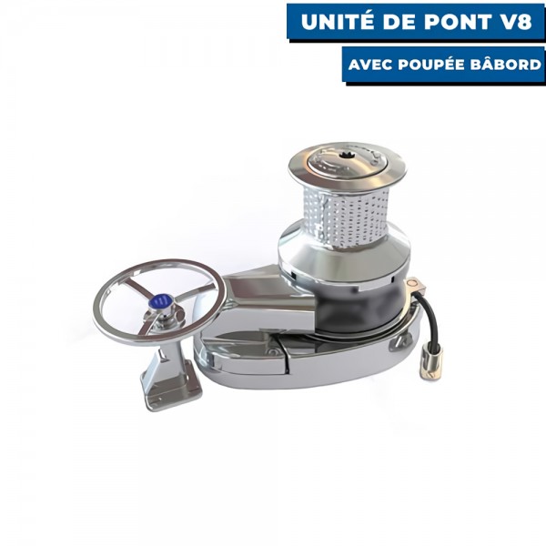 unité de pont pour guindeau V8 avec frein à bande de friction déporté sans poupée tribord - N°3 - comptoirnautique.com