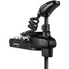 Moteur avant Minn Kota ULTREX QUEST DSC gyro intégré - N°5 - comptoirnautique.com