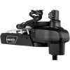 Moteur avant Minn Kota ULTREX QUEST DSC Spot-Lock et mode dérive - N°6 - comptoirnautique.com