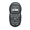 Télécommande I-Pilot BT Minn kota - N°1 - comptoirnautique.com
