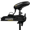 Moteur électrique avant eau douce Minn Kota POWERDRIVE 70 lbs GPS 24V pour pêche en eaux intérieures - N°1 - comptoirnautique.com