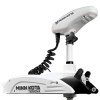 Moteur avant mer Minn Kota RIPTIDE TERROVA 112 Lbs GPS 36V - N°1 - comptoirnautique.com