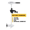 MK-1363841 -  Moteur arrière Minn Kota Riptide Transom - 40 Lbs - 12V - 76 cm - spécial annexe - N°2 - comptoirnautique.com