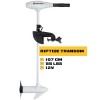RIPTIDE TRANSOM motor trasero - N°2 - comptoirnautique.com