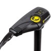 Indicateur de direction et d'orientation du moteur électrique avant Minn Kota EDGE 70 - N°3 - comptoirnautique.com