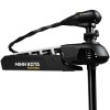 Moteur électrique avant Minn Kota Fortrex 80 pour pêche en eau douce et eau intérieure - N°1 - comptoirnautique.com