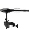 Poignée télescopique jusqu'à 15 cm du moteur électrique arrière Minn Kota ENDURA MAX - N°3 - comptoirnautique.com
