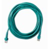 MasterBus cable 0.2m - N°1 - comptoirnautique.com 