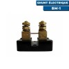 Shunt électrique pour BM-1 - N°1 - comptoirnautique.com