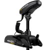 Moteur électrique avant Minn Kota TERROVA 55 Lbs GPS avec GPS amélioré pour pêche en eau intérieure - N°3 - comptoirnautique.com