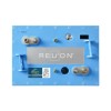 Batterie lithium InSight 12V - 120Ah de face dessus - N°2 - comptoirnautique.com