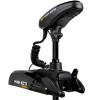 Moteur électrique avant Minn Kota TERROVA 112 GPS pour pêche en eau intérieure - N°3 - comptoirnautique.com